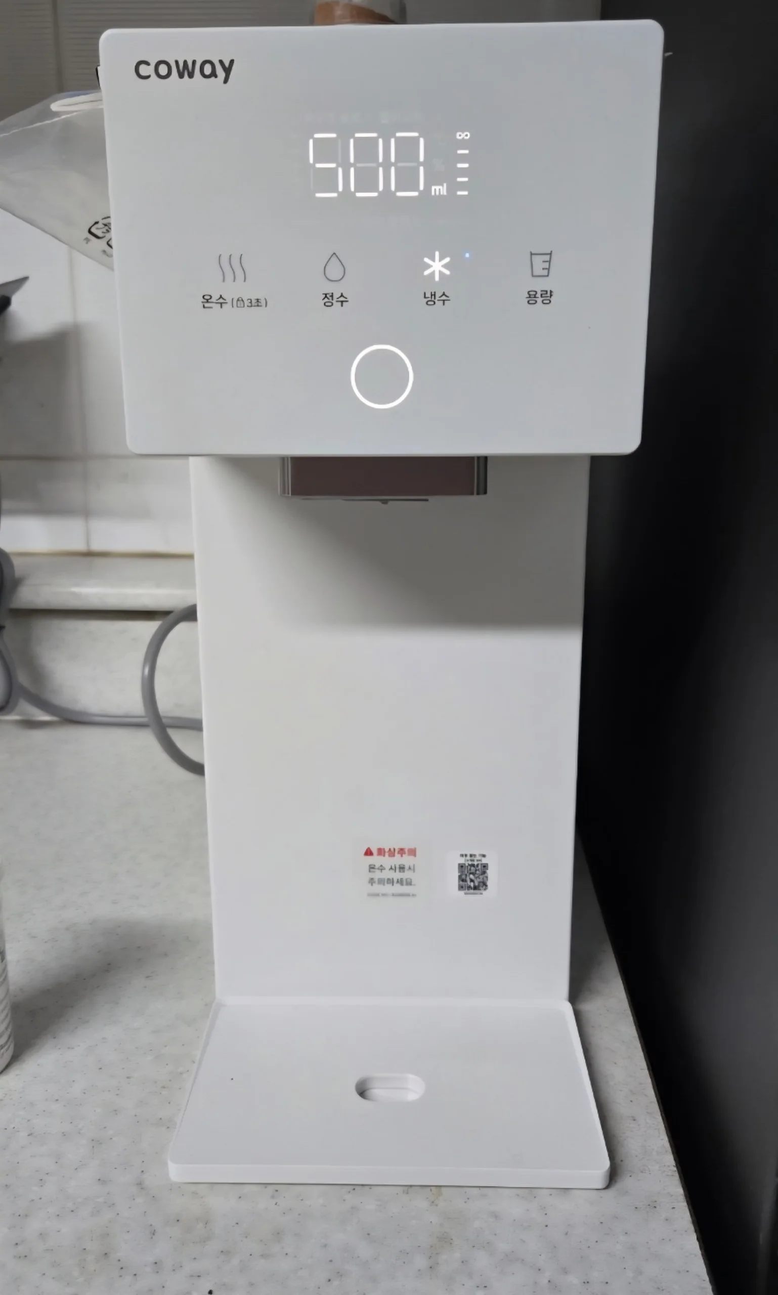 화곡 코웨이 얼음정수기 설치 완료 사진